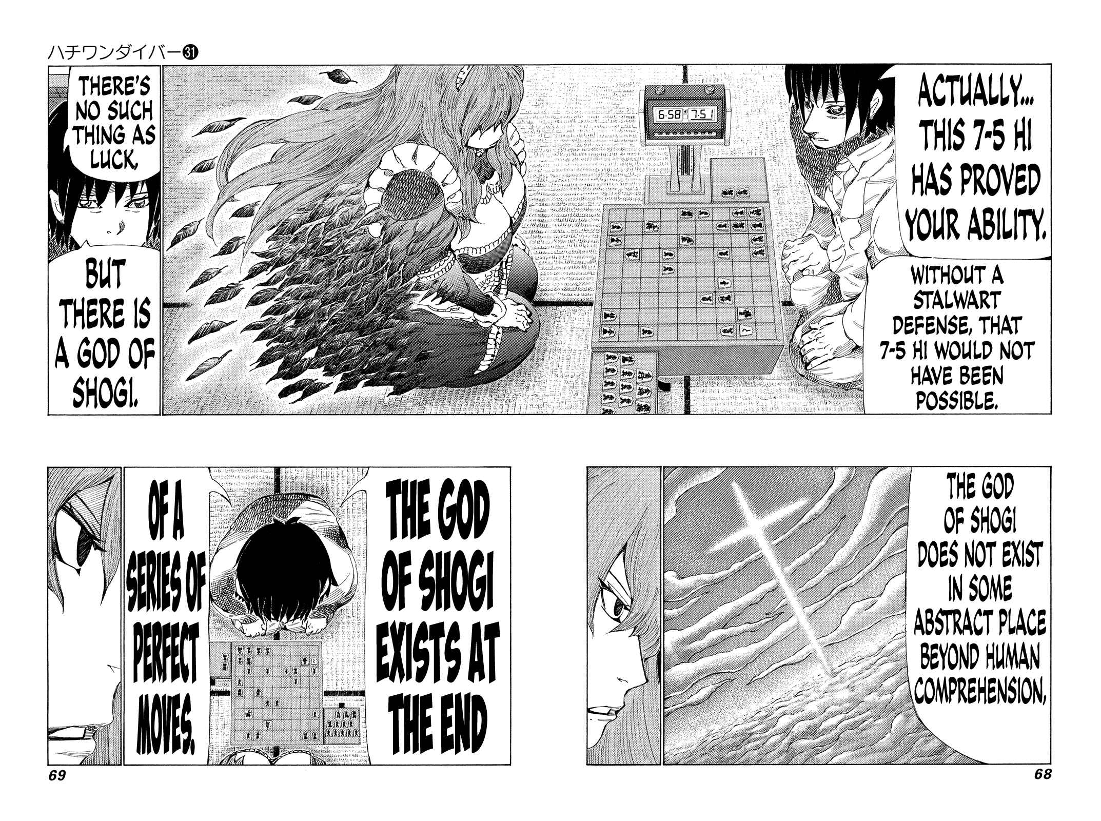 Page 8 Chapter 324 81diver
