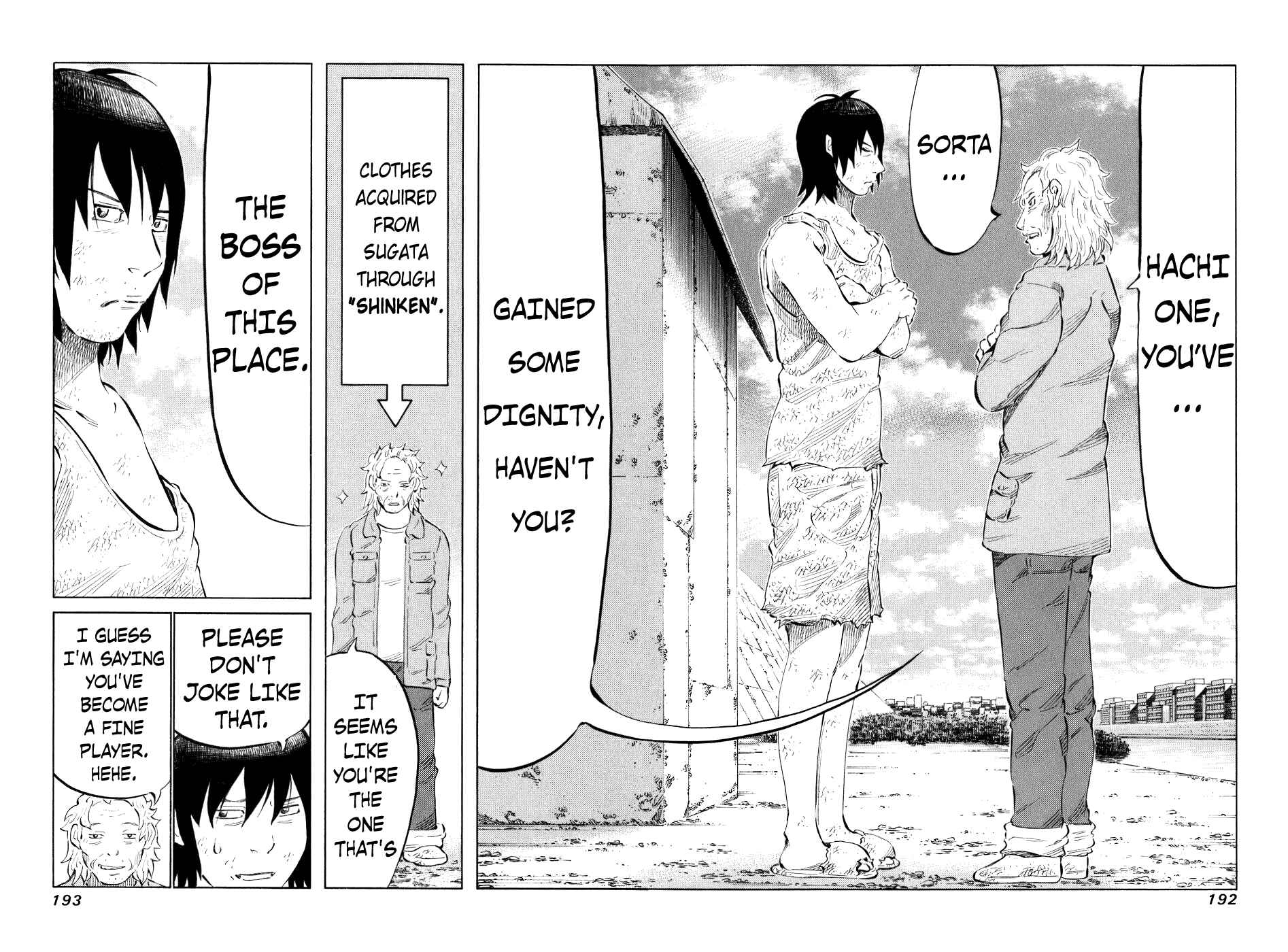 Page 2 Chapter 38 81diver