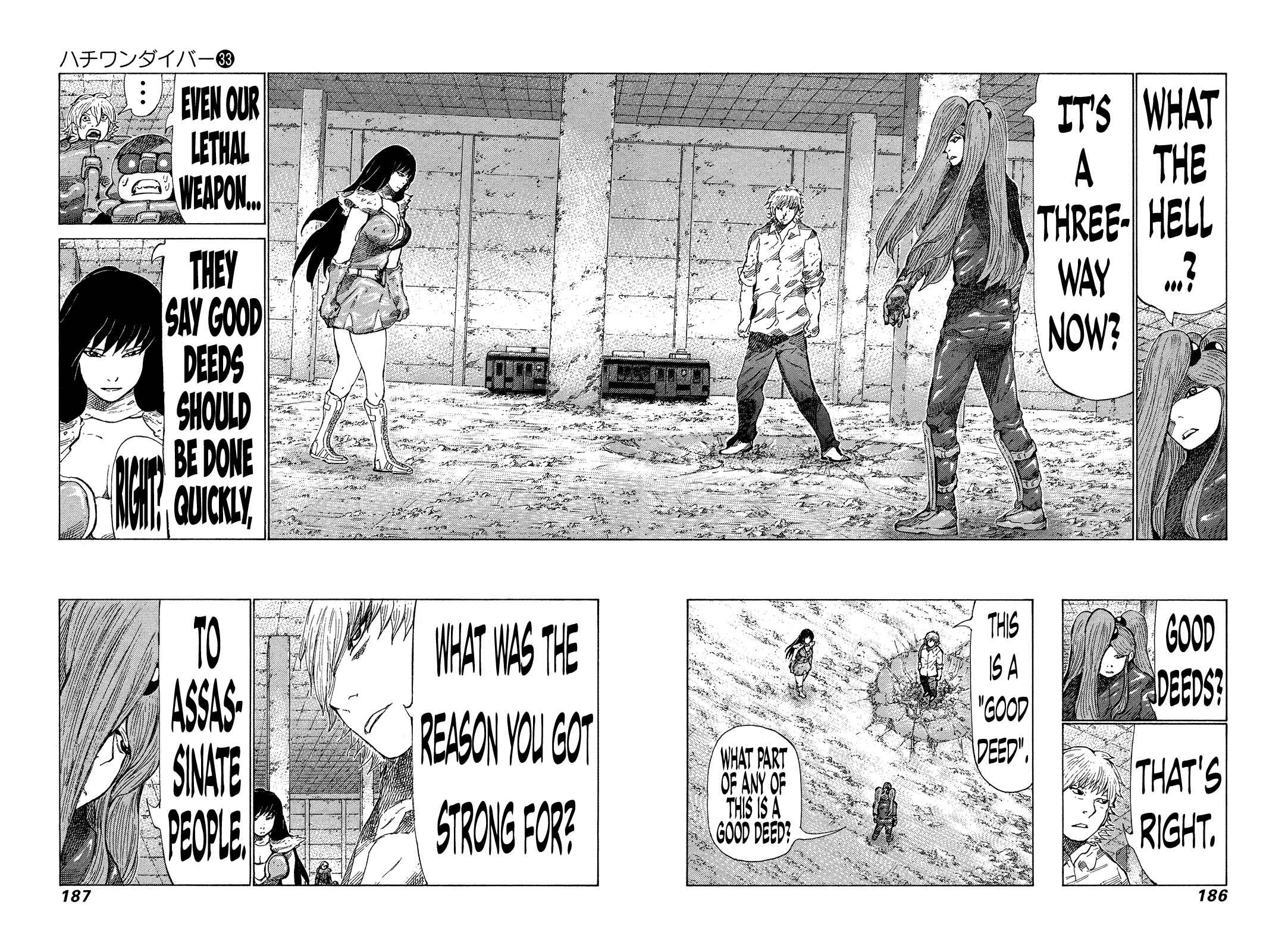 Page 2 Chapter 353 81diver