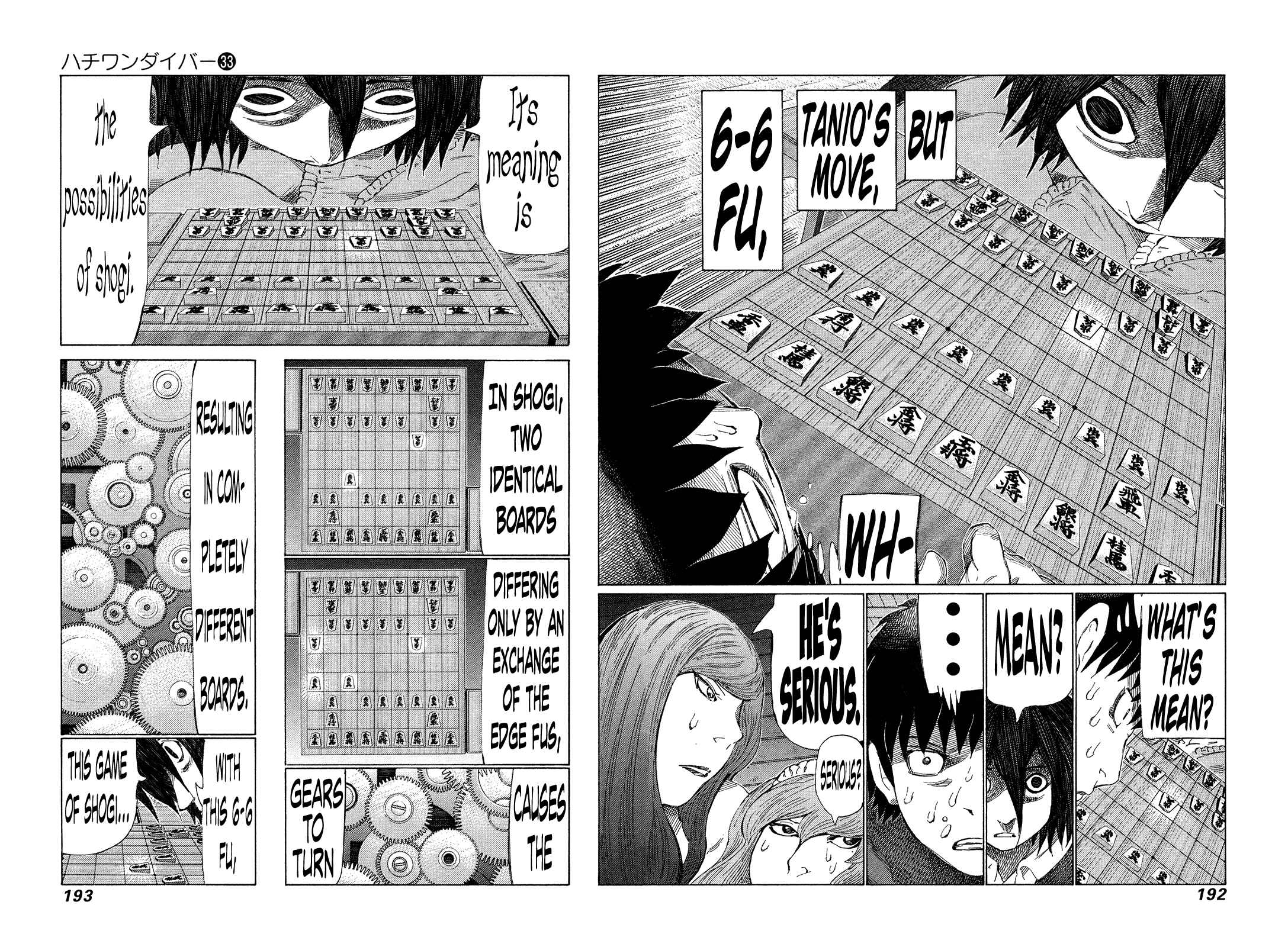 Page 6 Chapter 353 81diver
