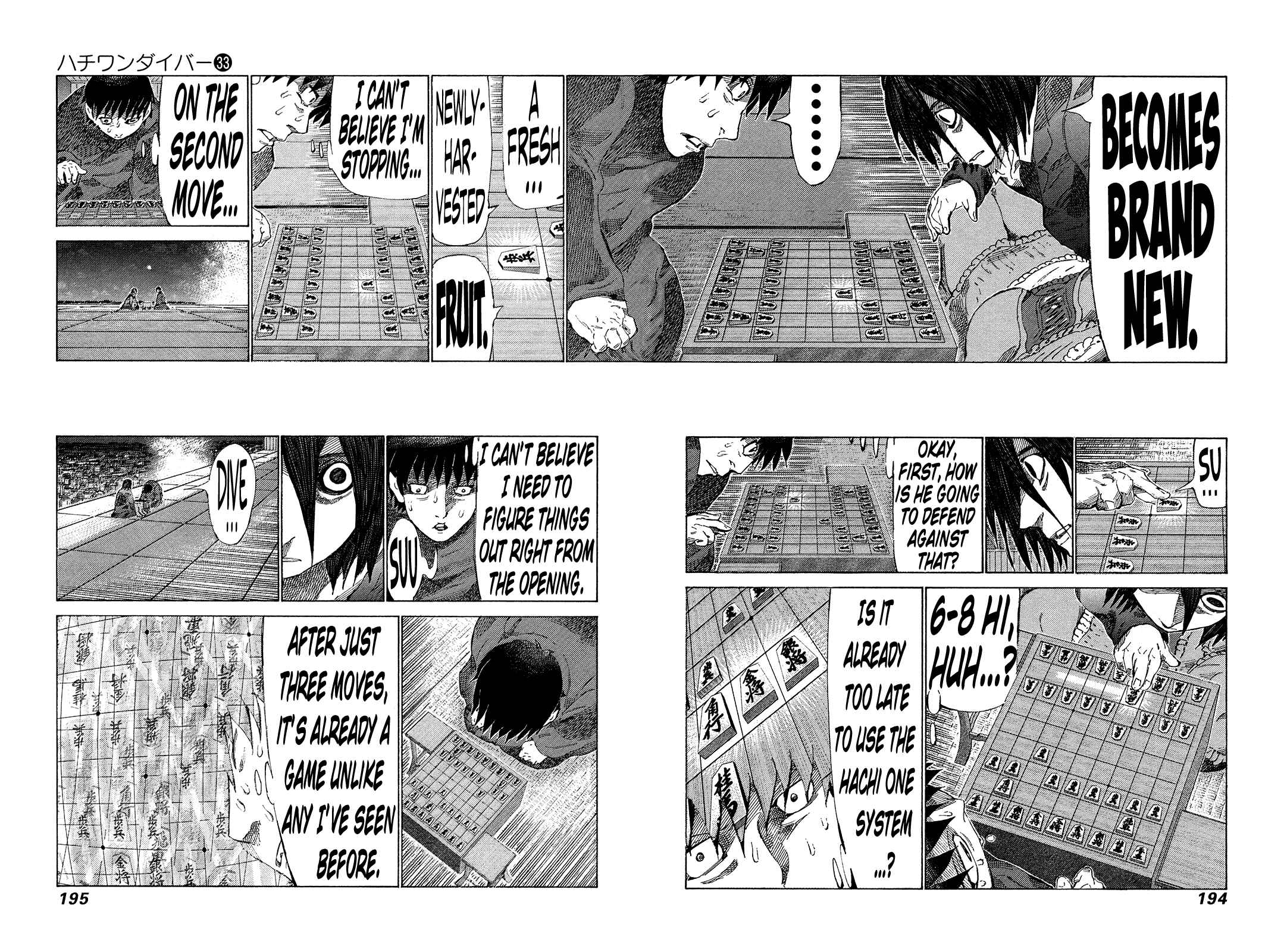 Page 7 Chapter 353 81diver
