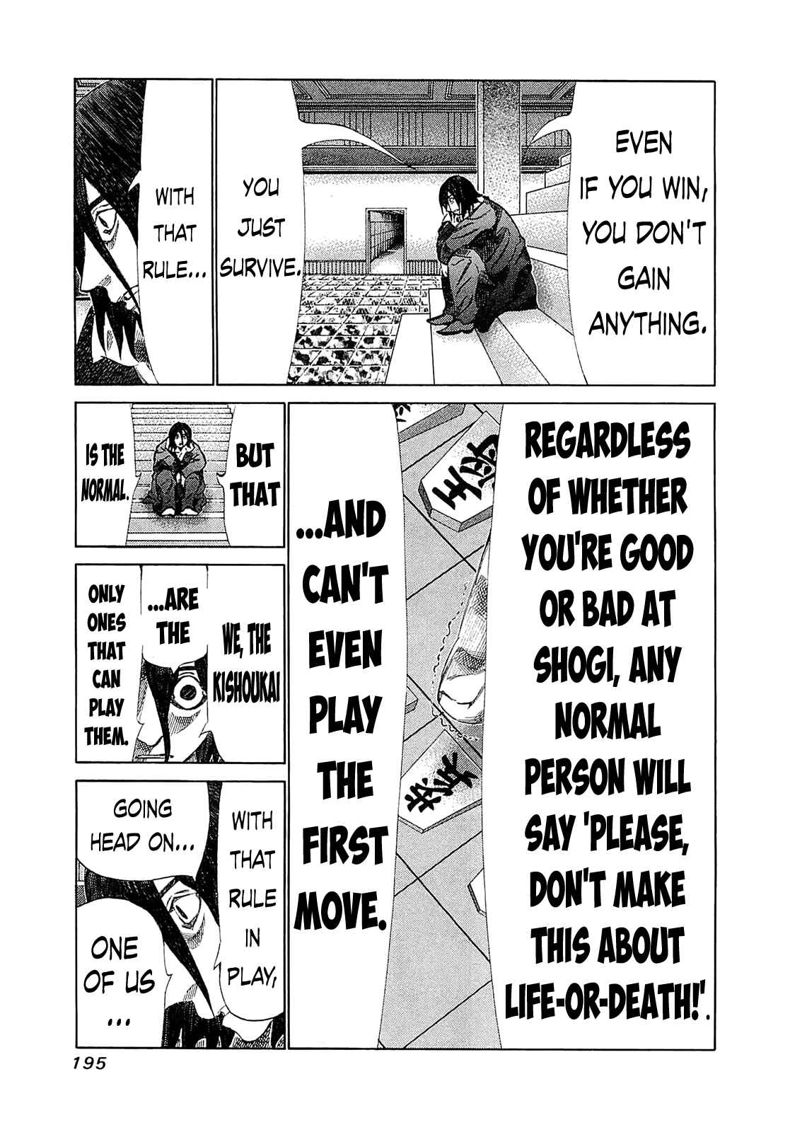 Page 3 Chapter 189 81diver