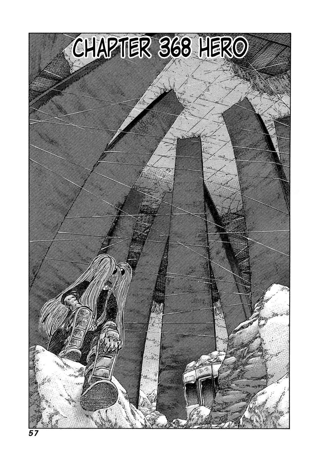 Page 1 Chapter 368 81diver