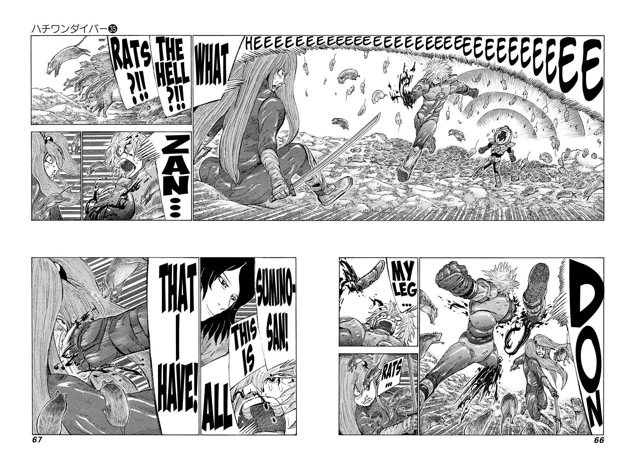 Page 7 Chapter 368 81diver