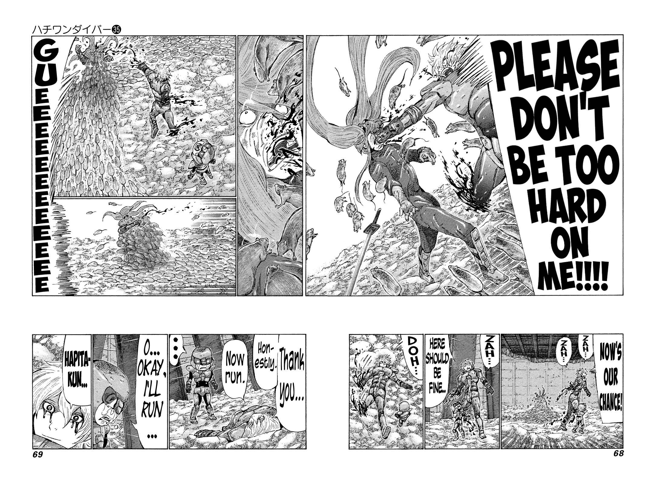 Page 8 Chapter 368 81diver