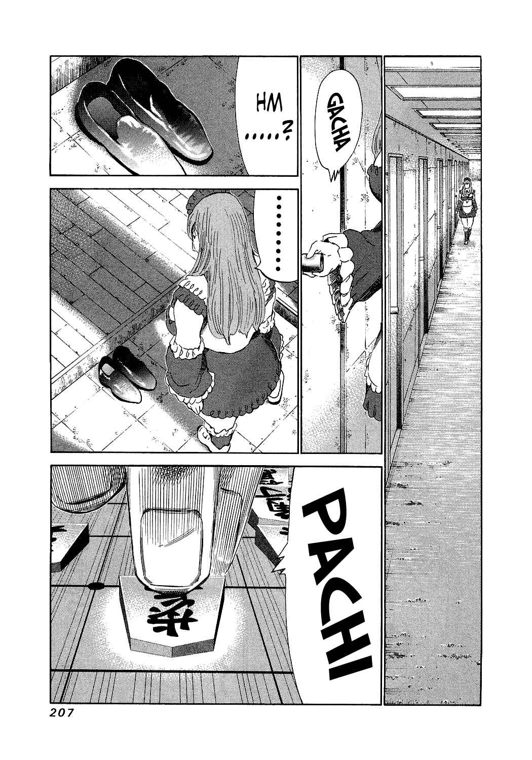 Page 13 Chapter 158 81diver