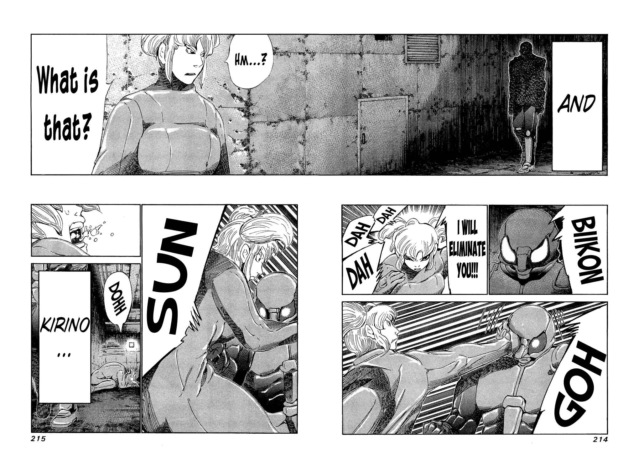 Page 19 Chapter 158 81diver