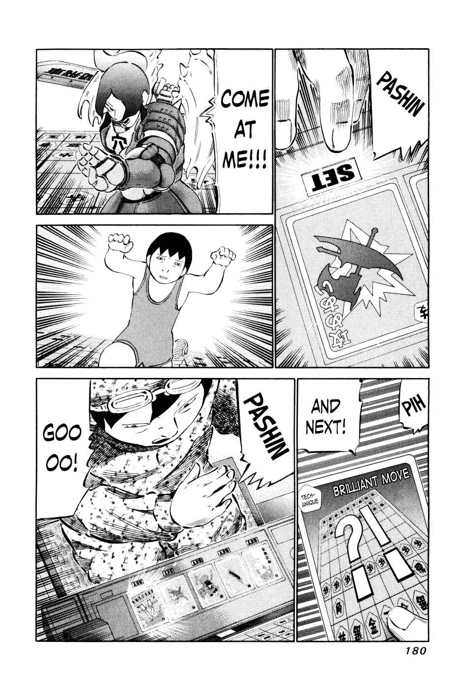 Page 10 Chapter 59 81diver