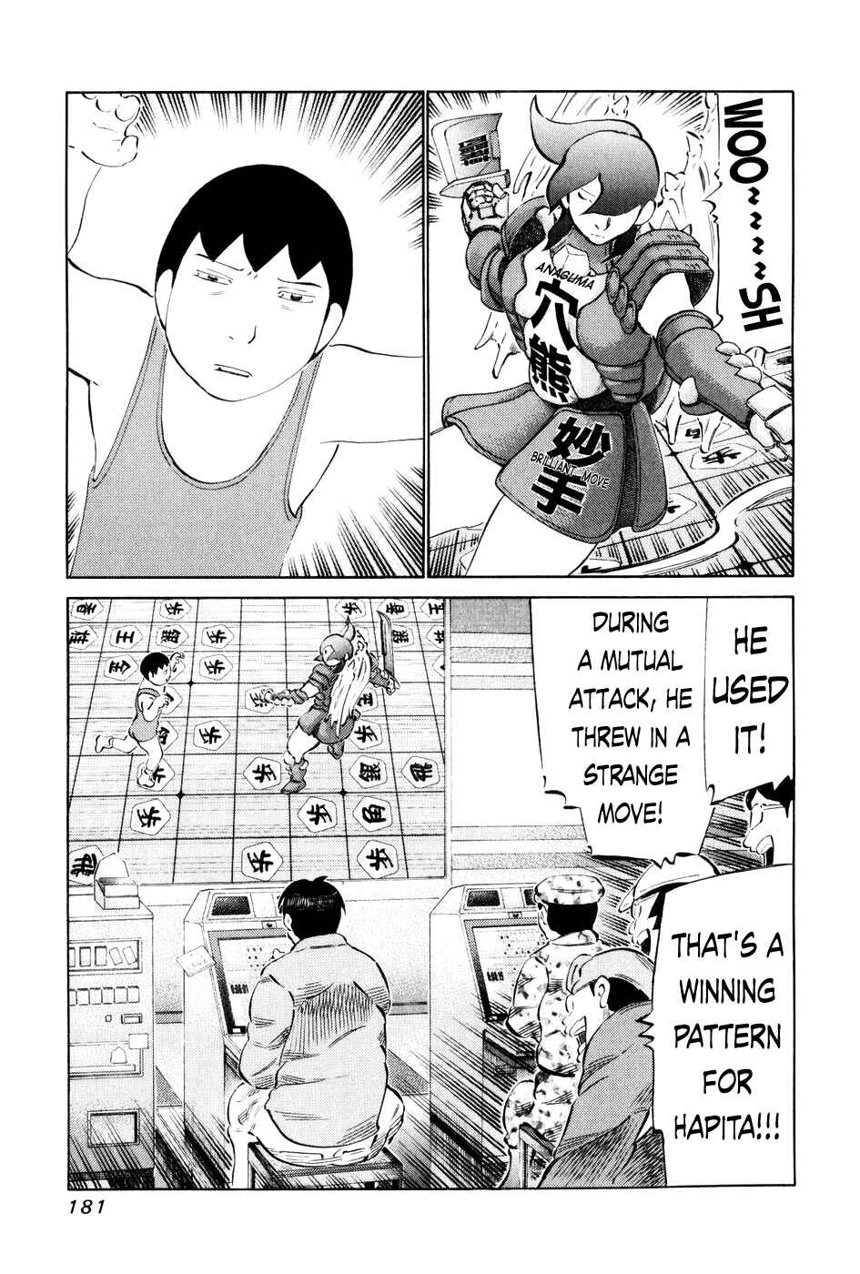 Page 11 Chapter 59 81diver