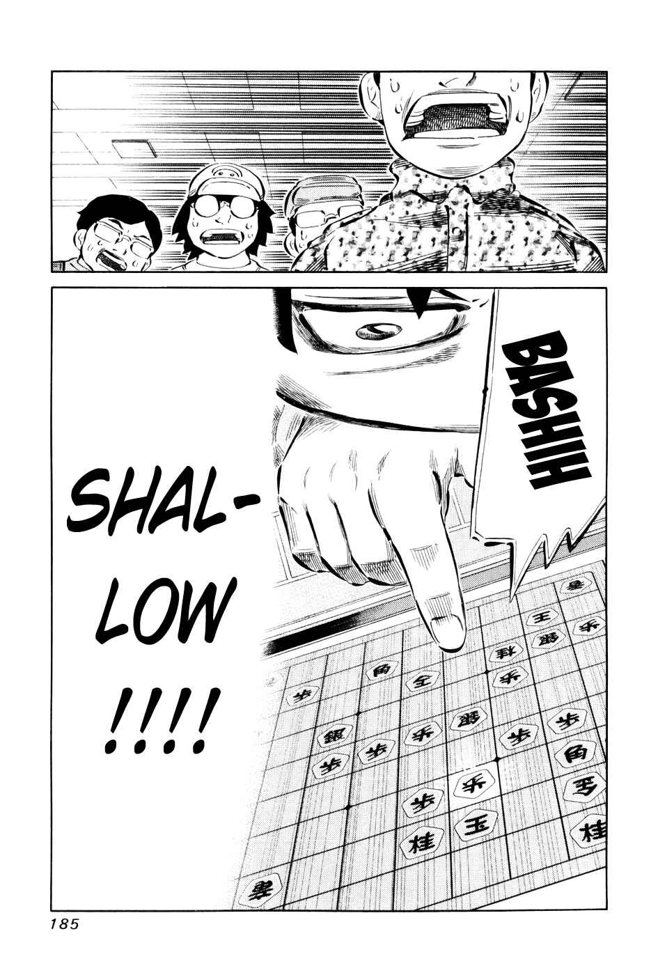 Page 14 Chapter 59 81diver