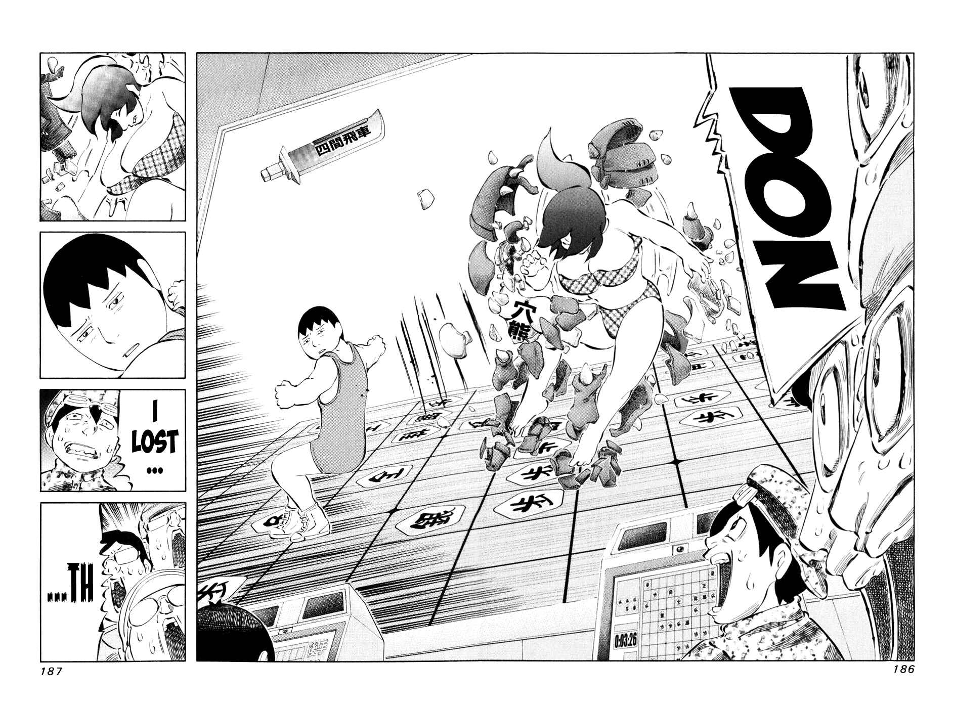Page 15 Chapter 59 81diver