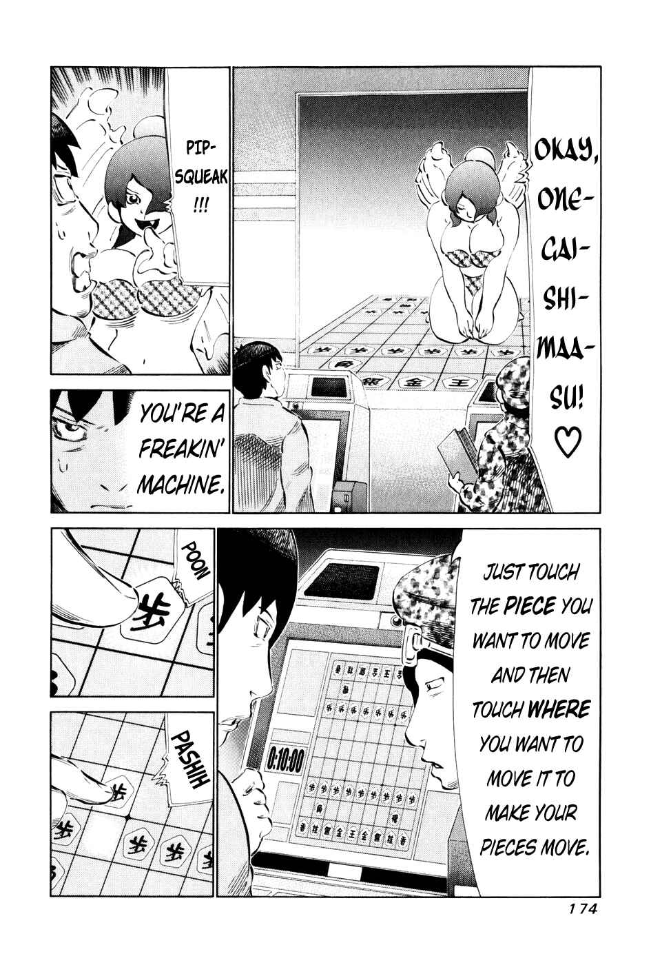 Page 4 Chapter 59 81diver