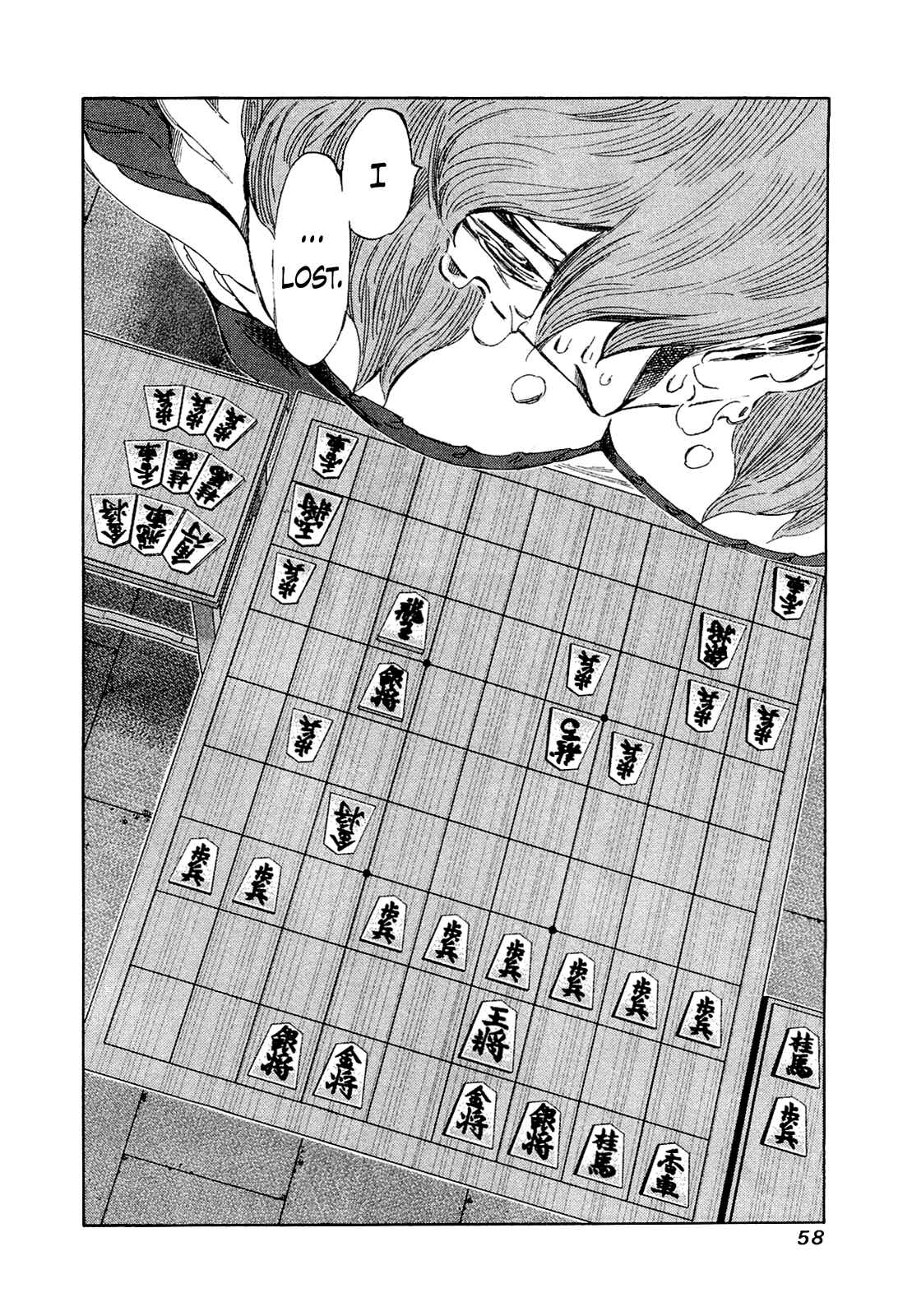Page 15 Chapter 161 81diver