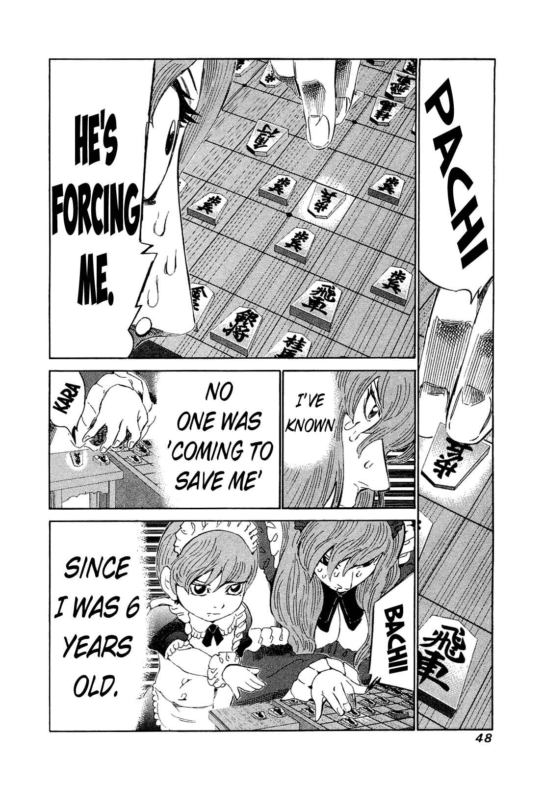 Page 7 Chapter 161 81diver