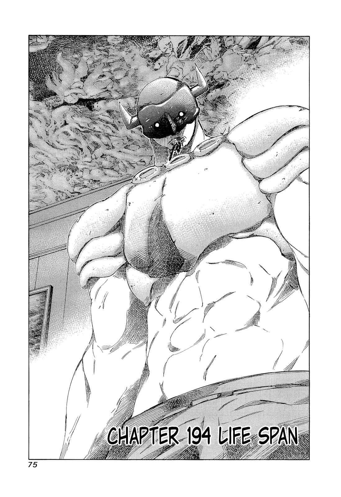 Page 1 Chapter 194 81diver