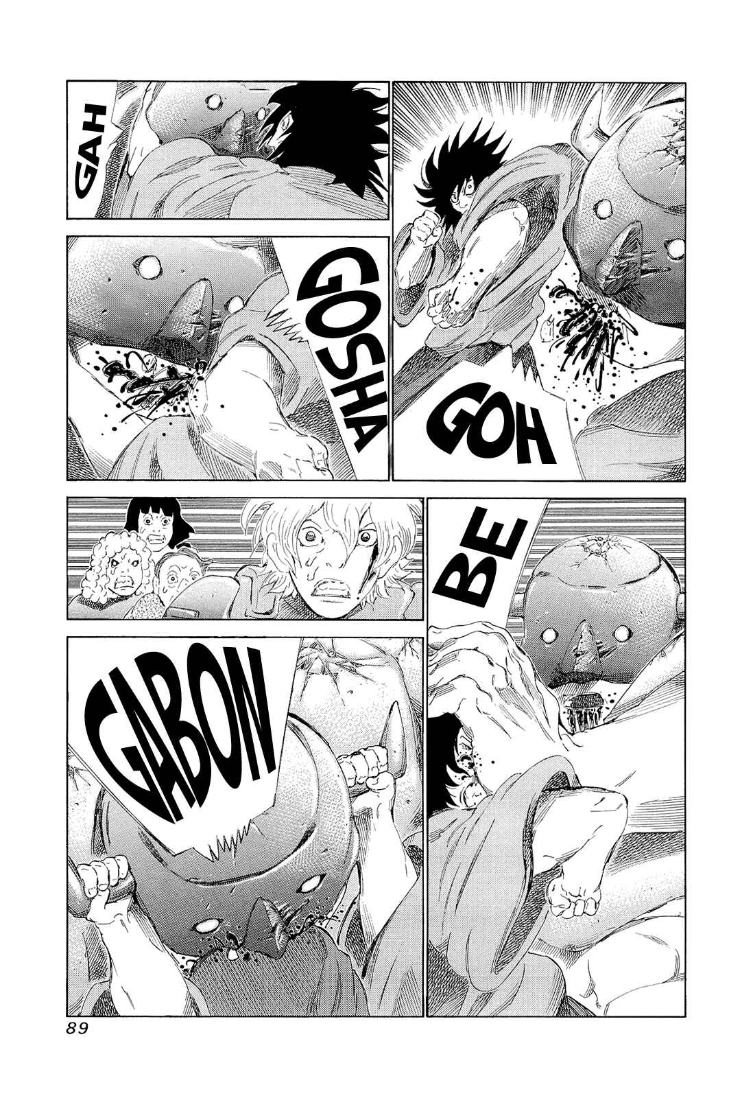 Page 13 Chapter 194 81diver
