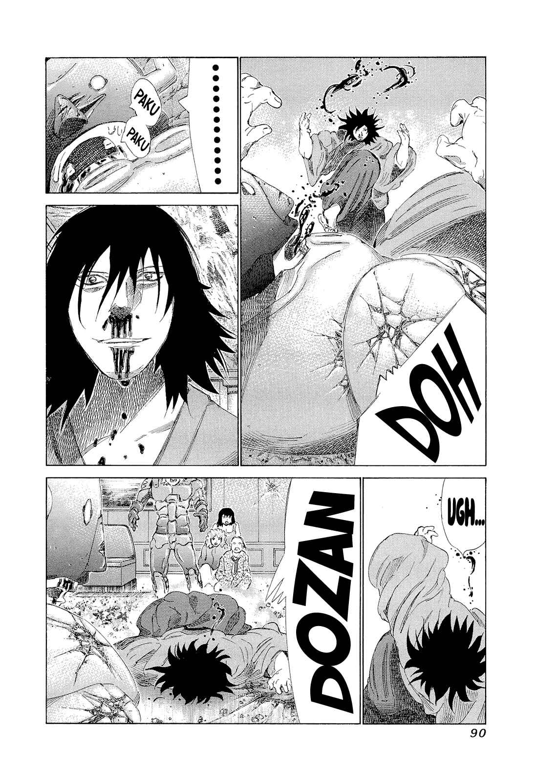 Page 14 Chapter 194 81diver