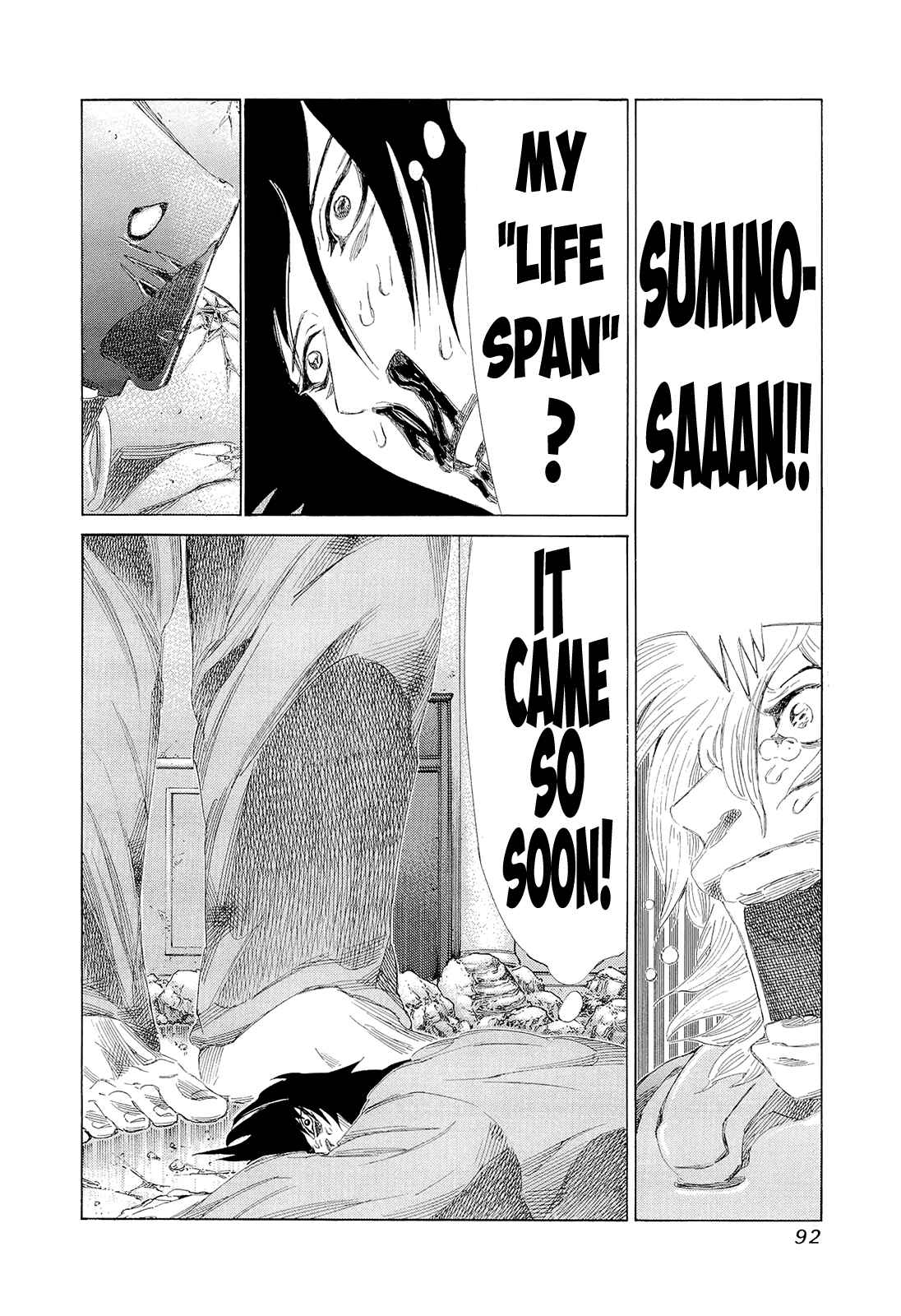Page 16 Chapter 194 81diver
