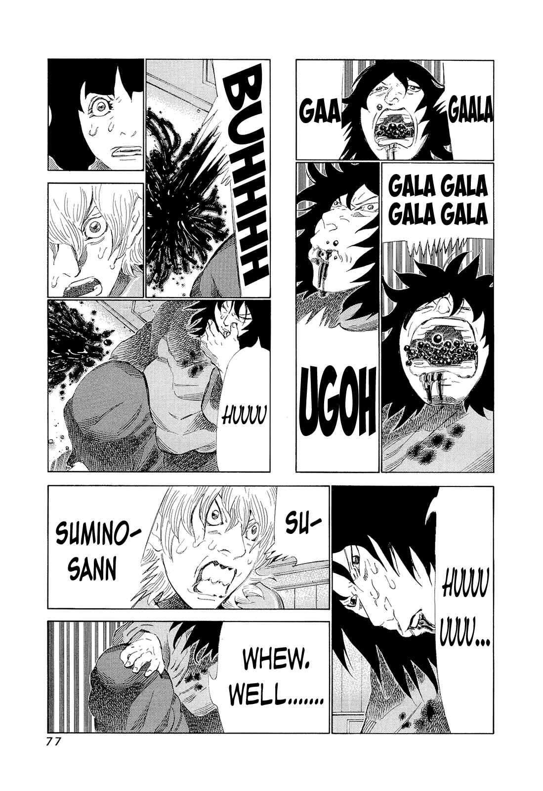 Page 3 Chapter 194 81diver