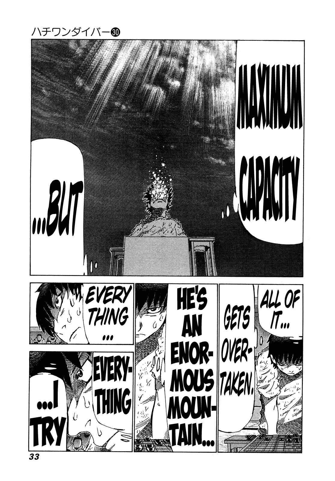 Page 11 Chapter 311 81diver