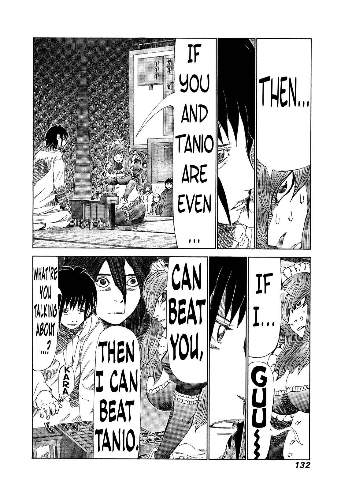 Page 2 Chapter 328 81diver