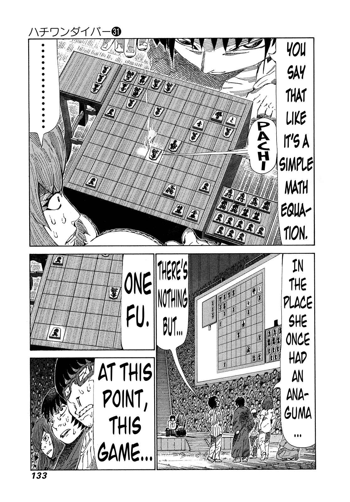 Page 3 Chapter 328 81diver
