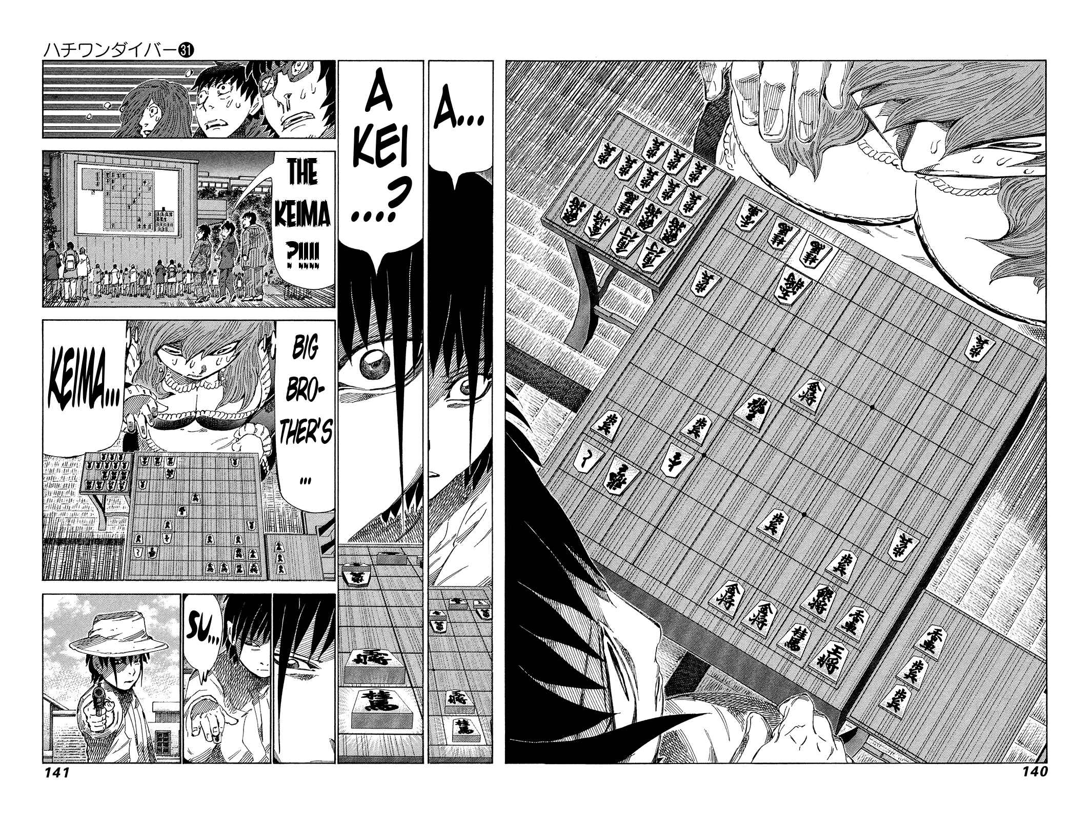 Page 9 Chapter 328 81diver