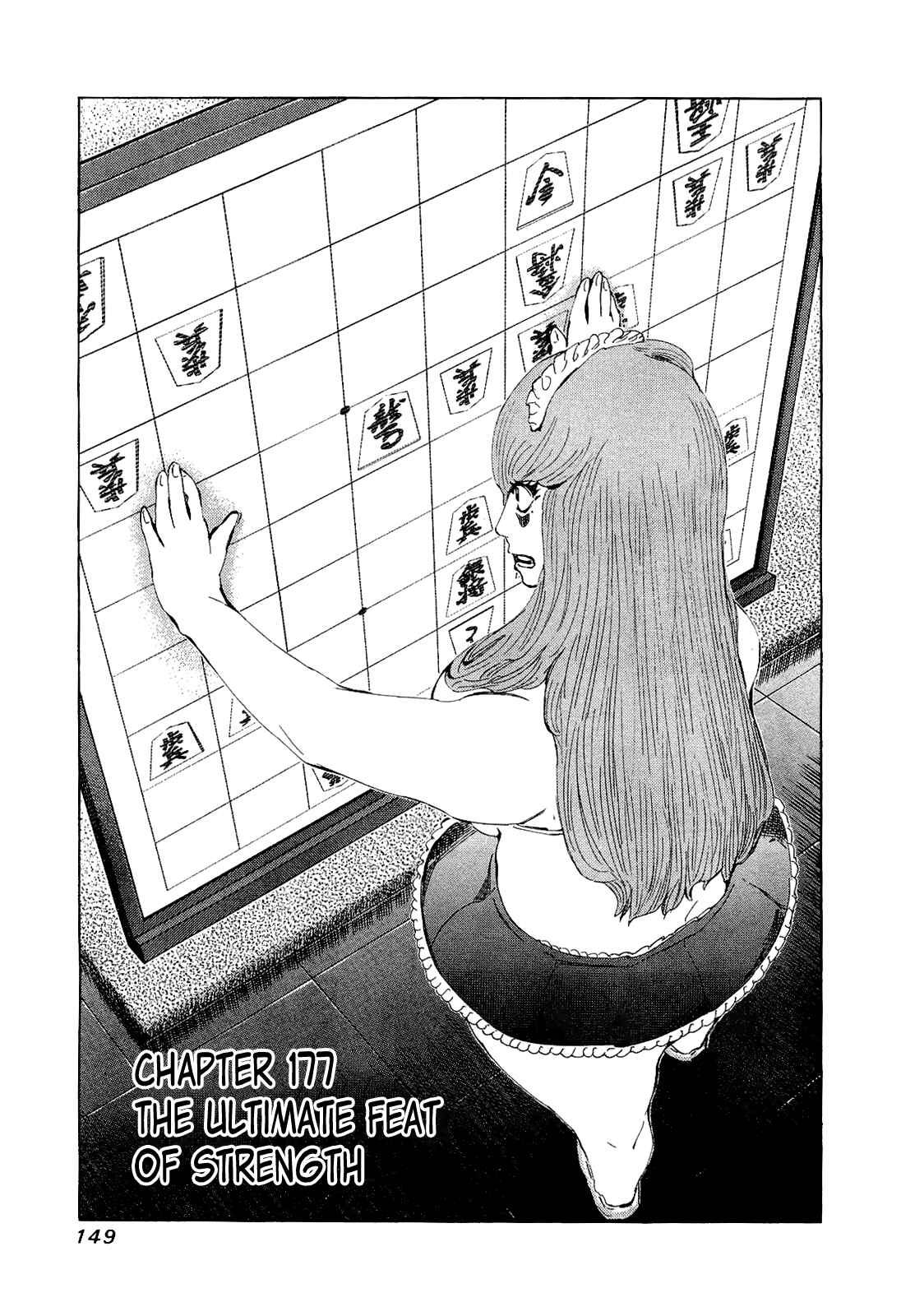 Page 1 Chapter 177 81diver