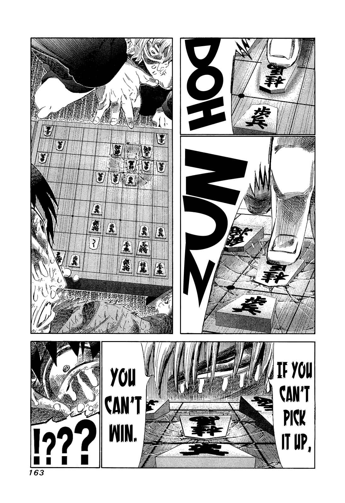 Page 12 Chapter 177 81diver