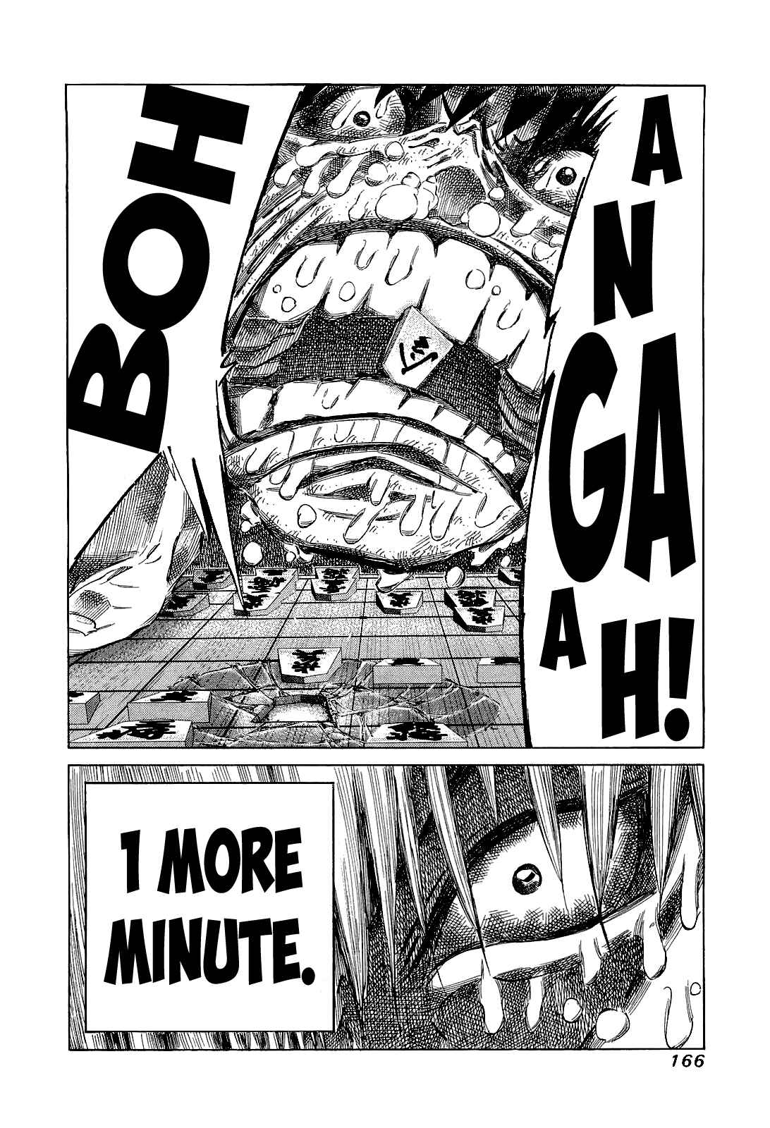 Page 15 Chapter 177 81diver