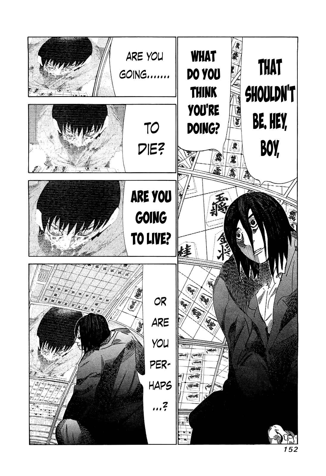 Page 4 Chapter 177 81diver