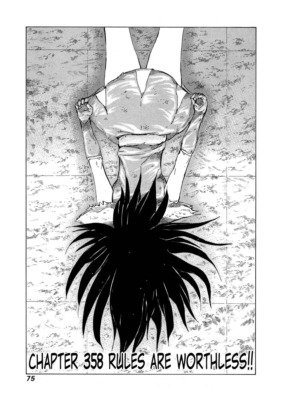Page 1 Chapter 358 81diver