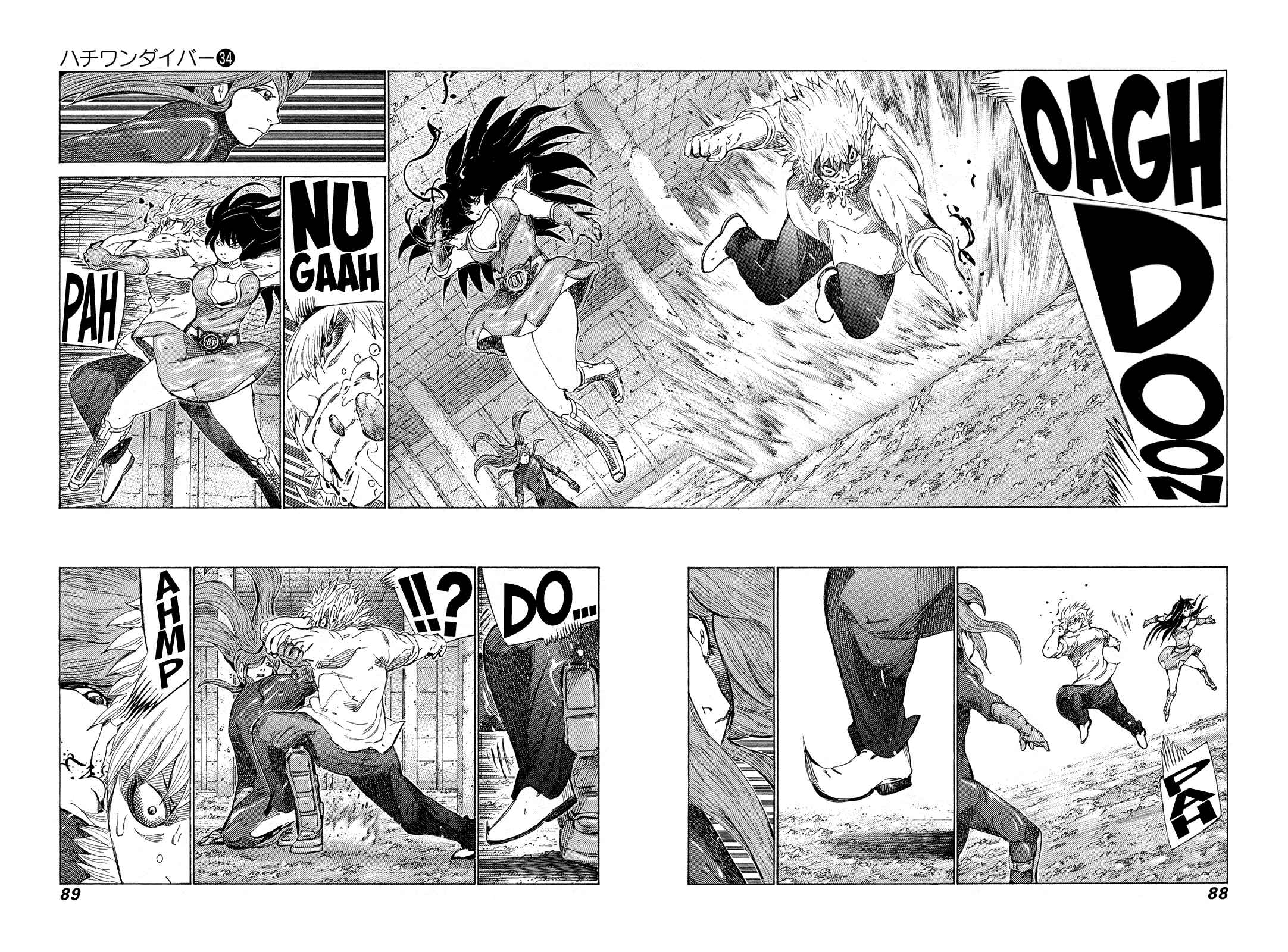 Page 11 Chapter 358 81diver