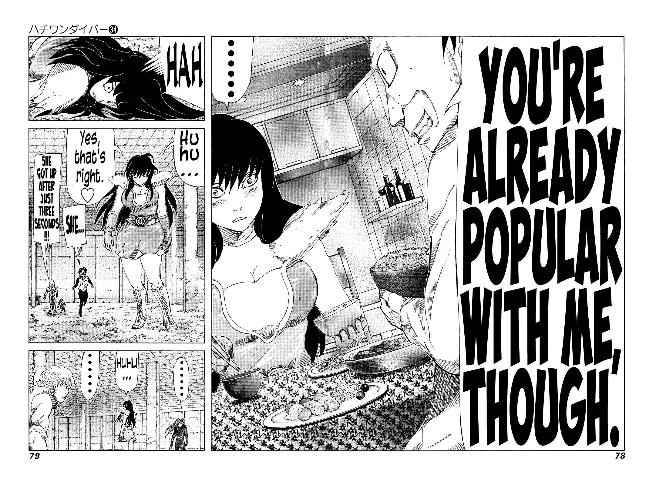 Page 5 Chapter 358 81diver
