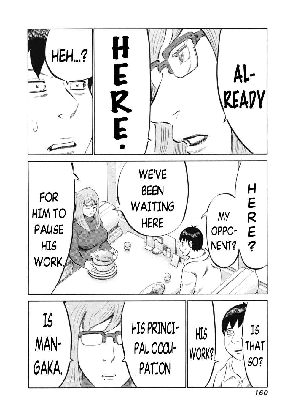 Page 13 Chapter 14 81diver