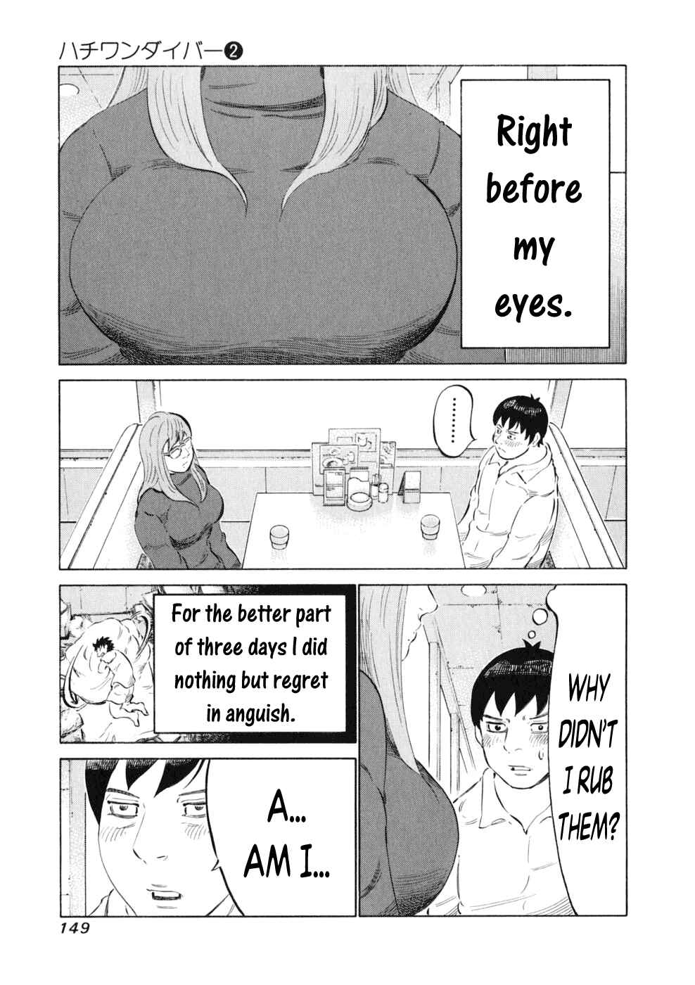 Page 3 Chapter 14 81diver