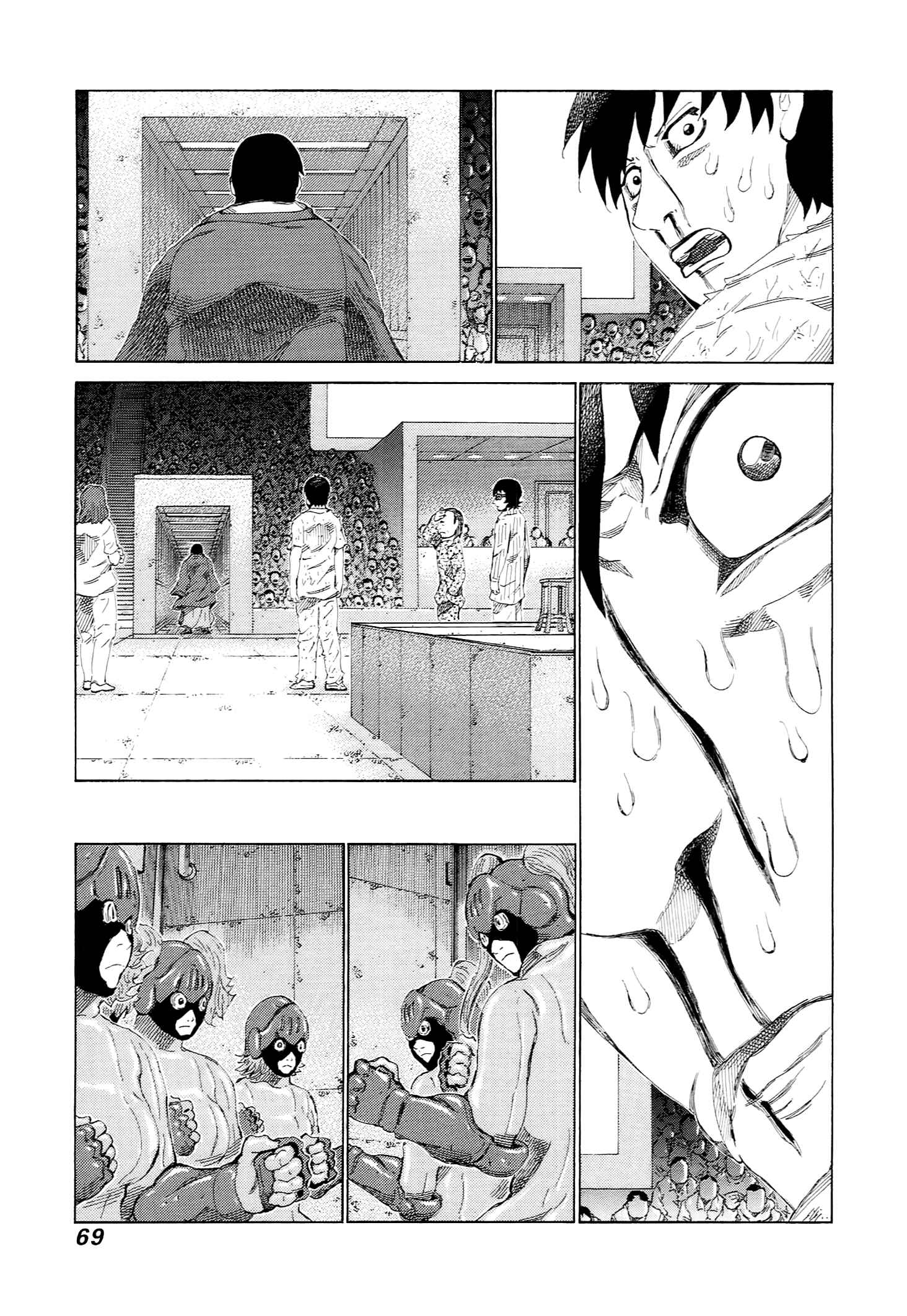 Page 10 Chapter 226 81diver