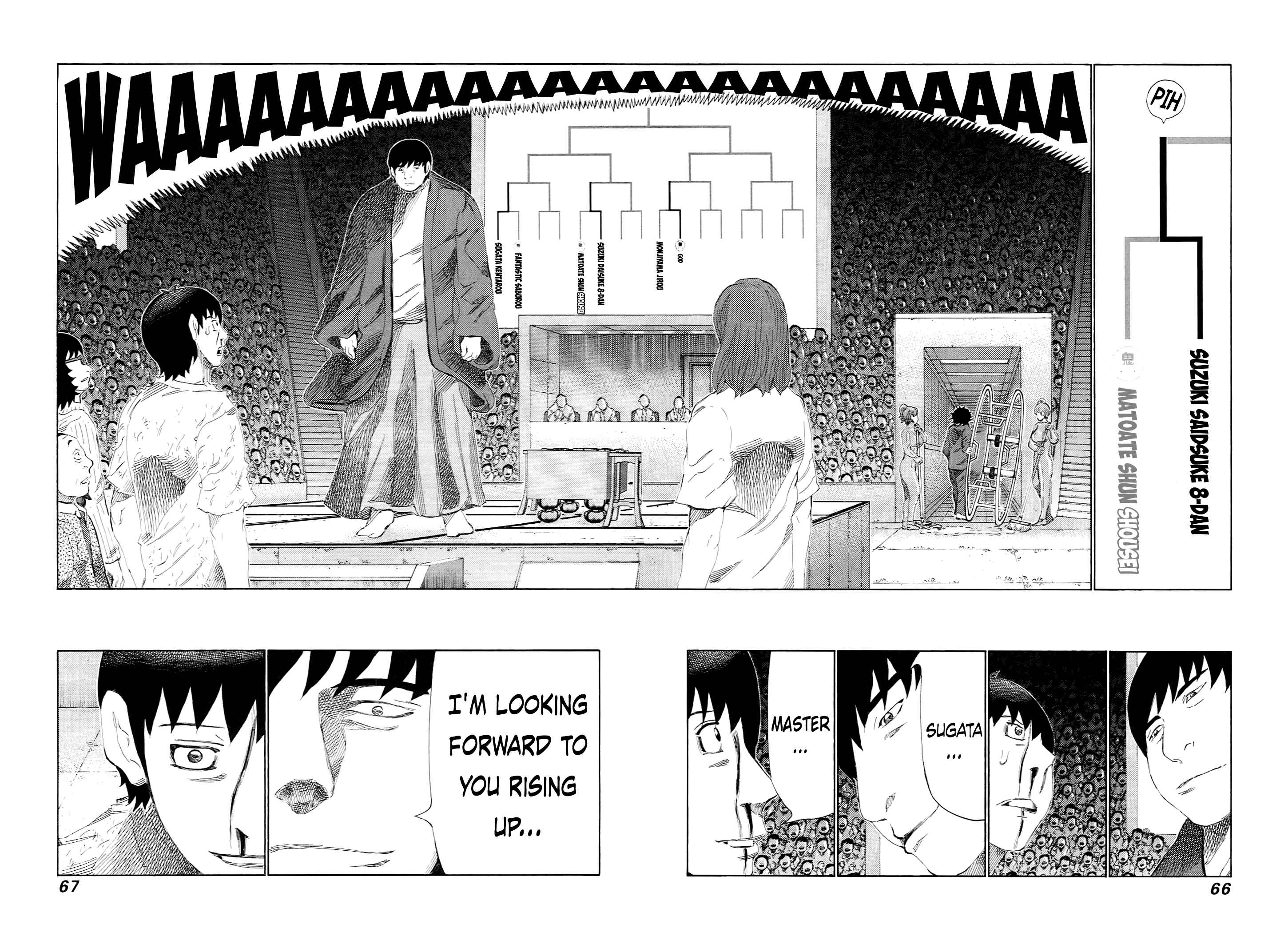 Page 8 Chapter 226 81diver