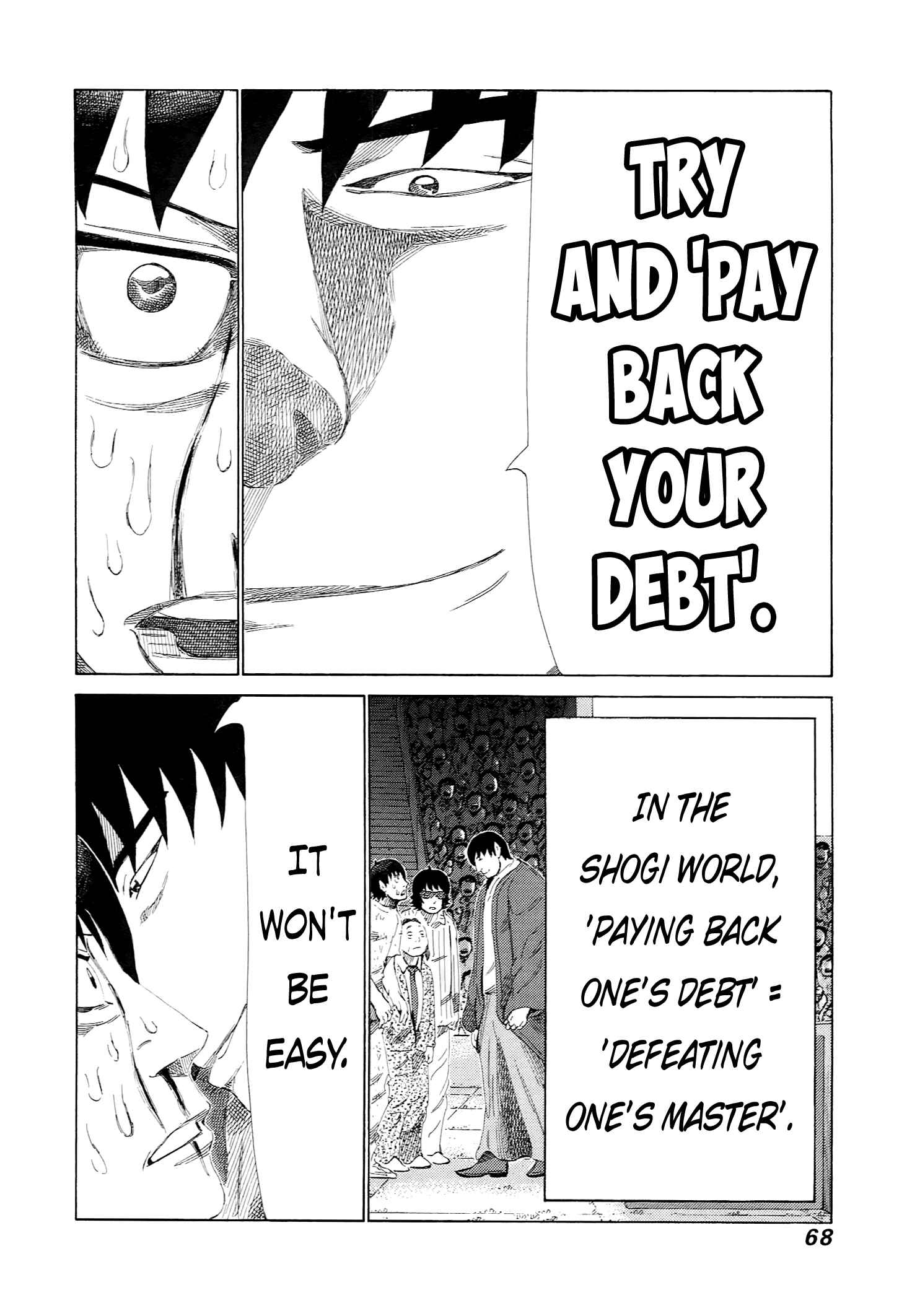Page 9 Chapter 226 81diver