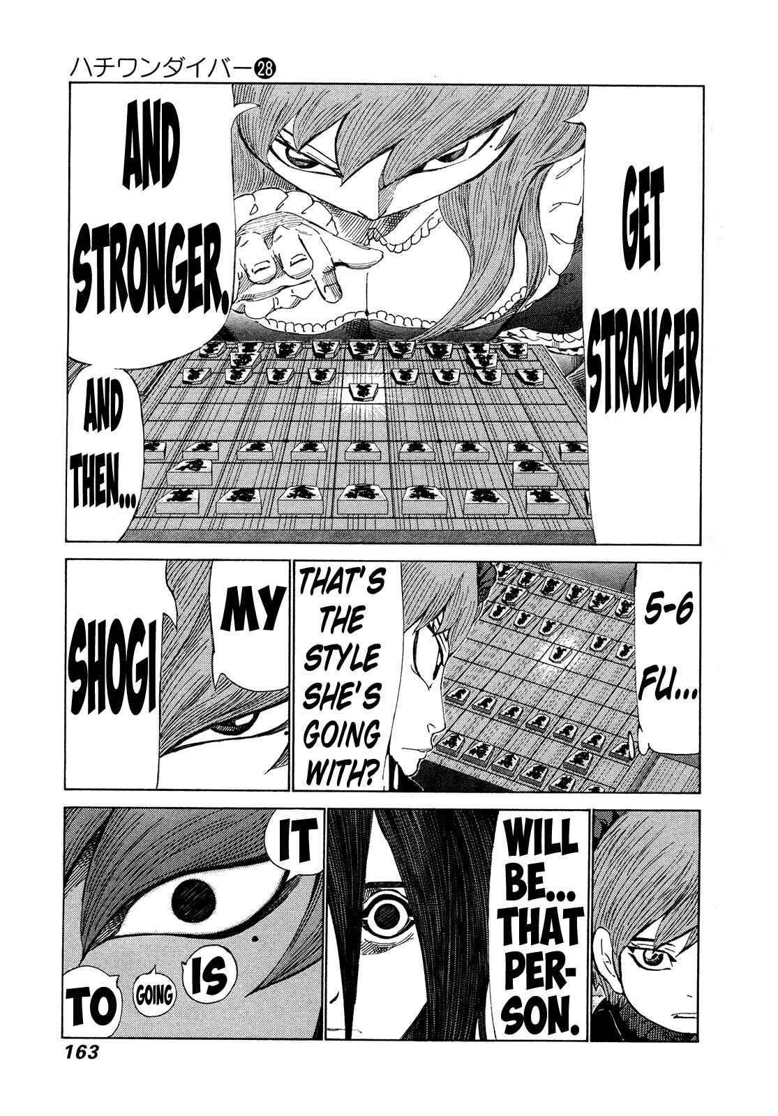 Page 10 Chapter 296 81diver