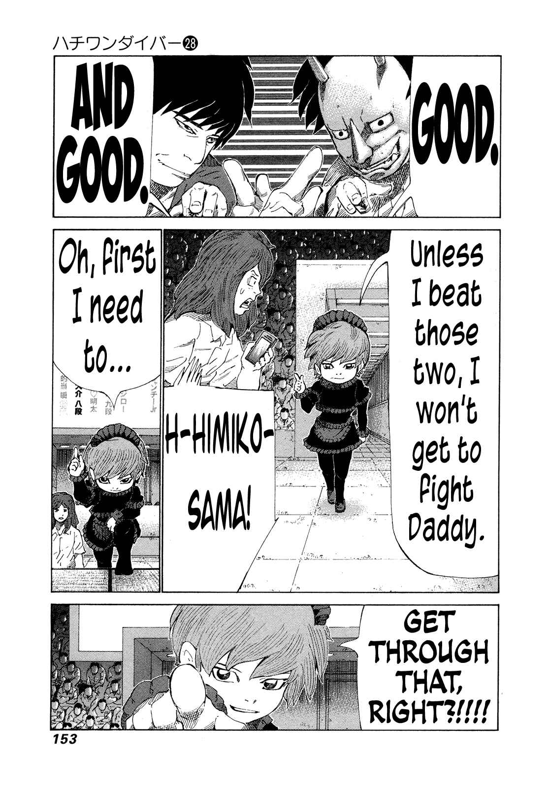 Page 4 Chapter 296 81diver
