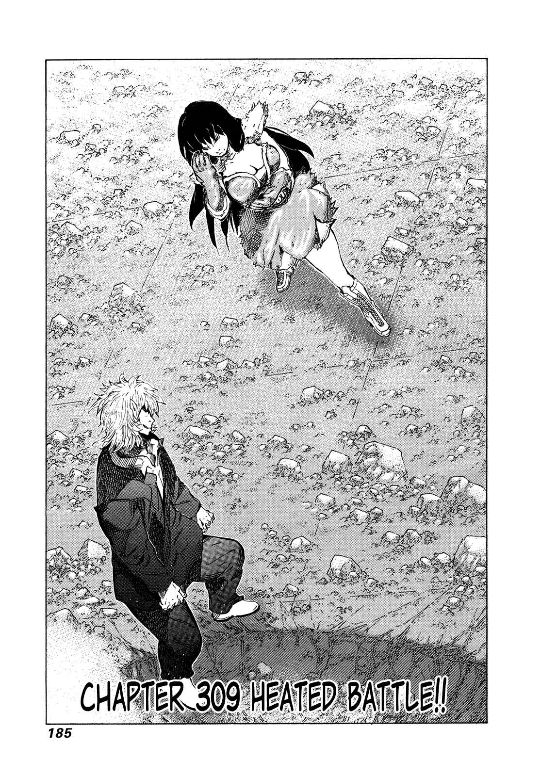 Page 1 Chapter 309 81diver