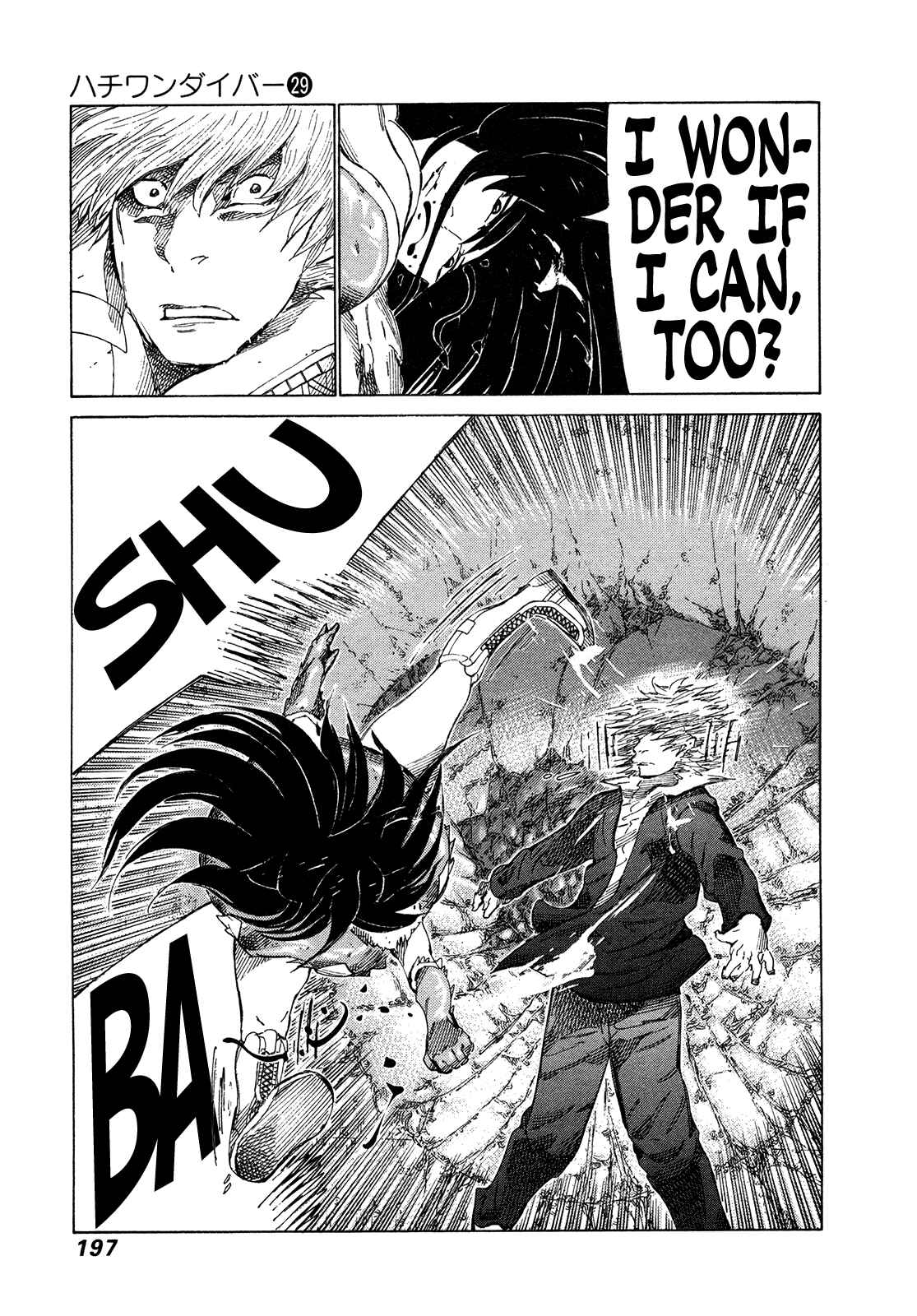 Page 12 Chapter 309 81diver