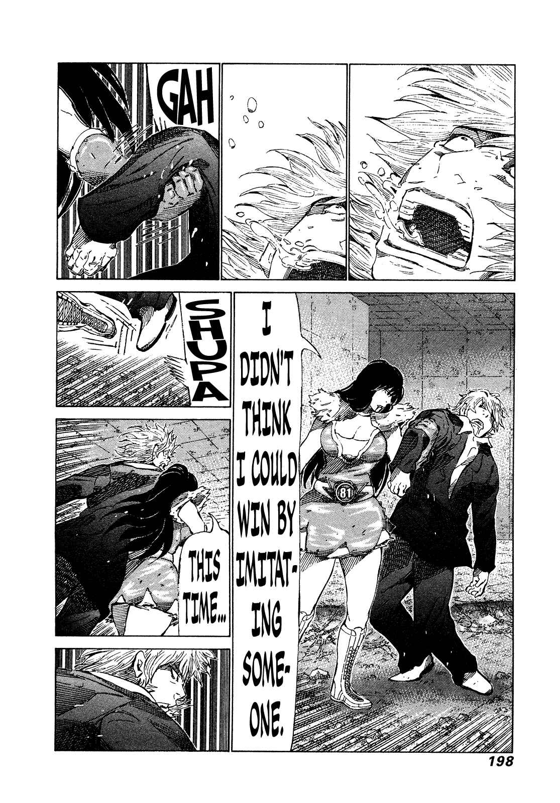 Page 13 Chapter 309 81diver