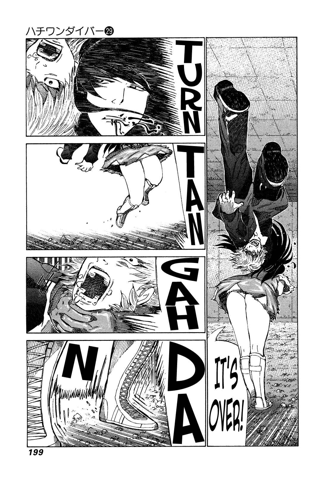 Page 14 Chapter 309 81diver