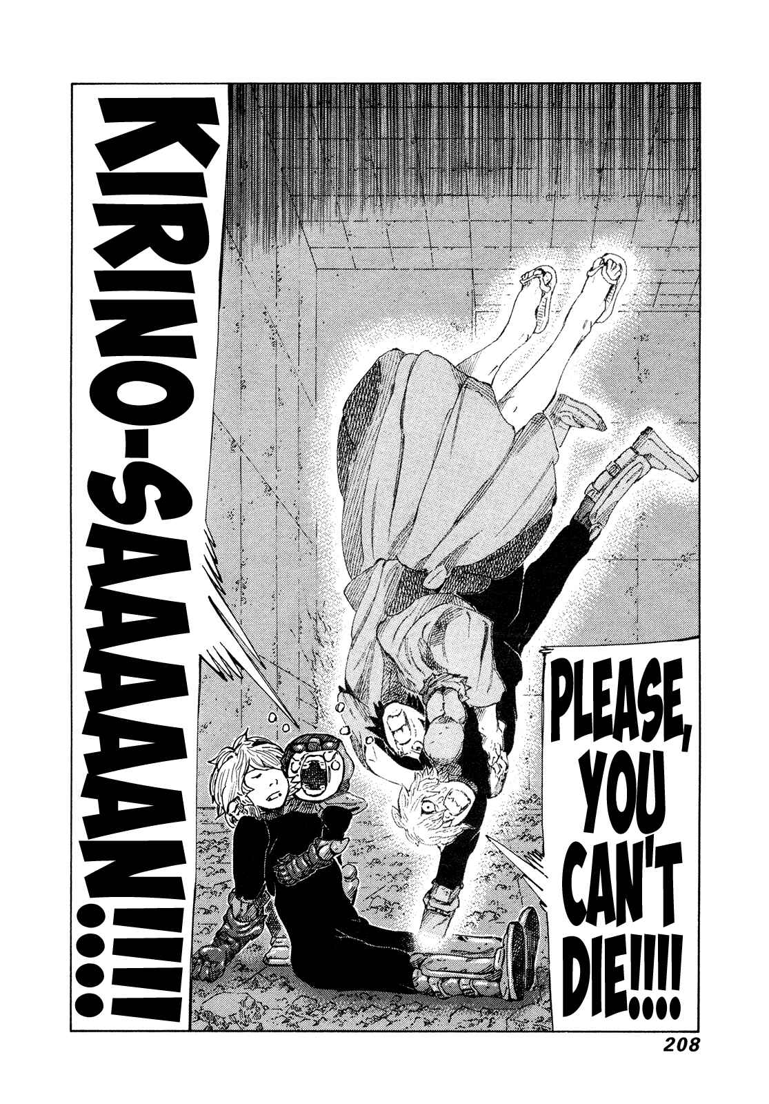 Page 21 Chapter 309 81diver
