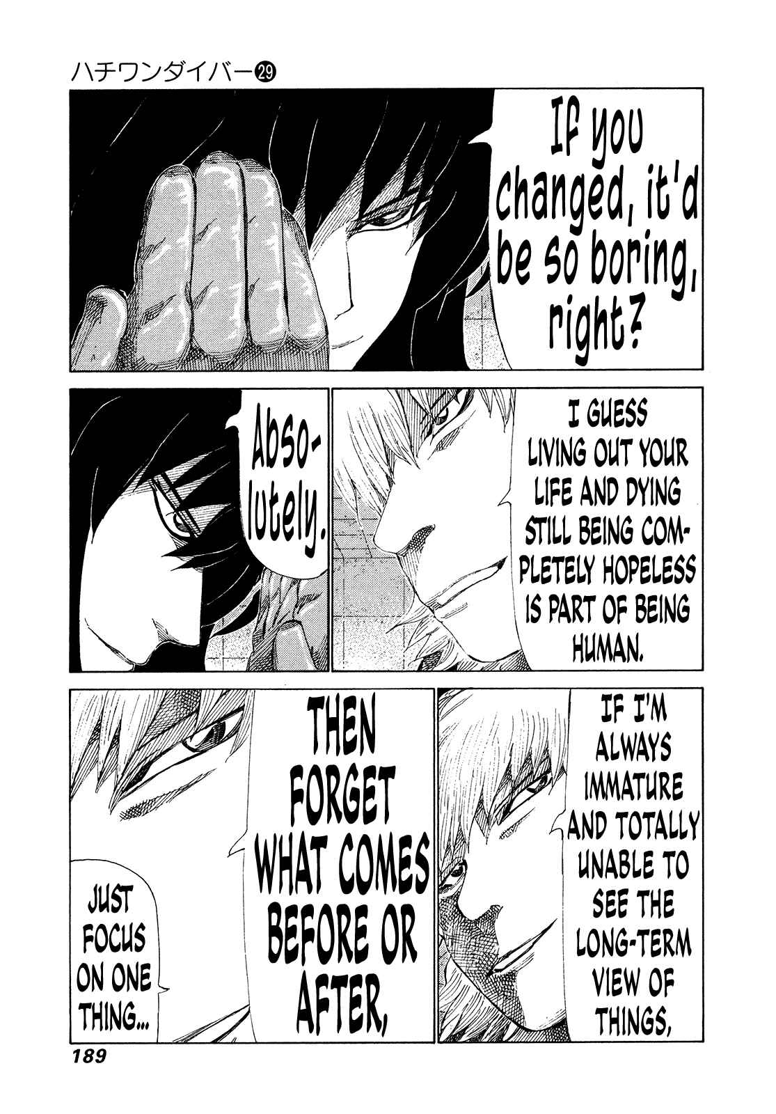 Page 4 Chapter 309 81diver