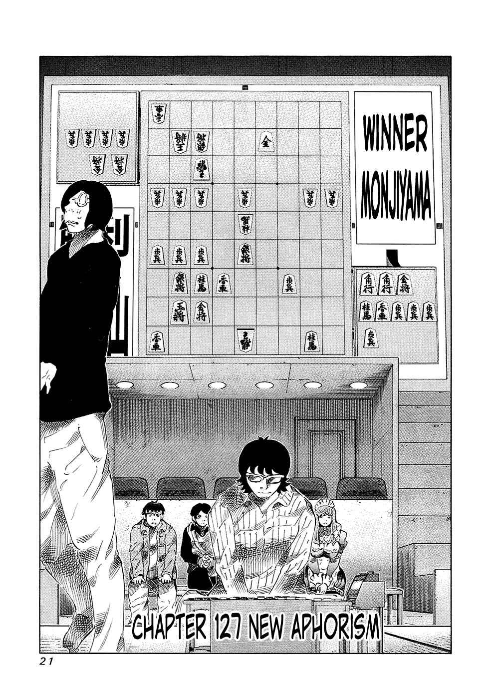 Page 1 Chapter 127 81diver