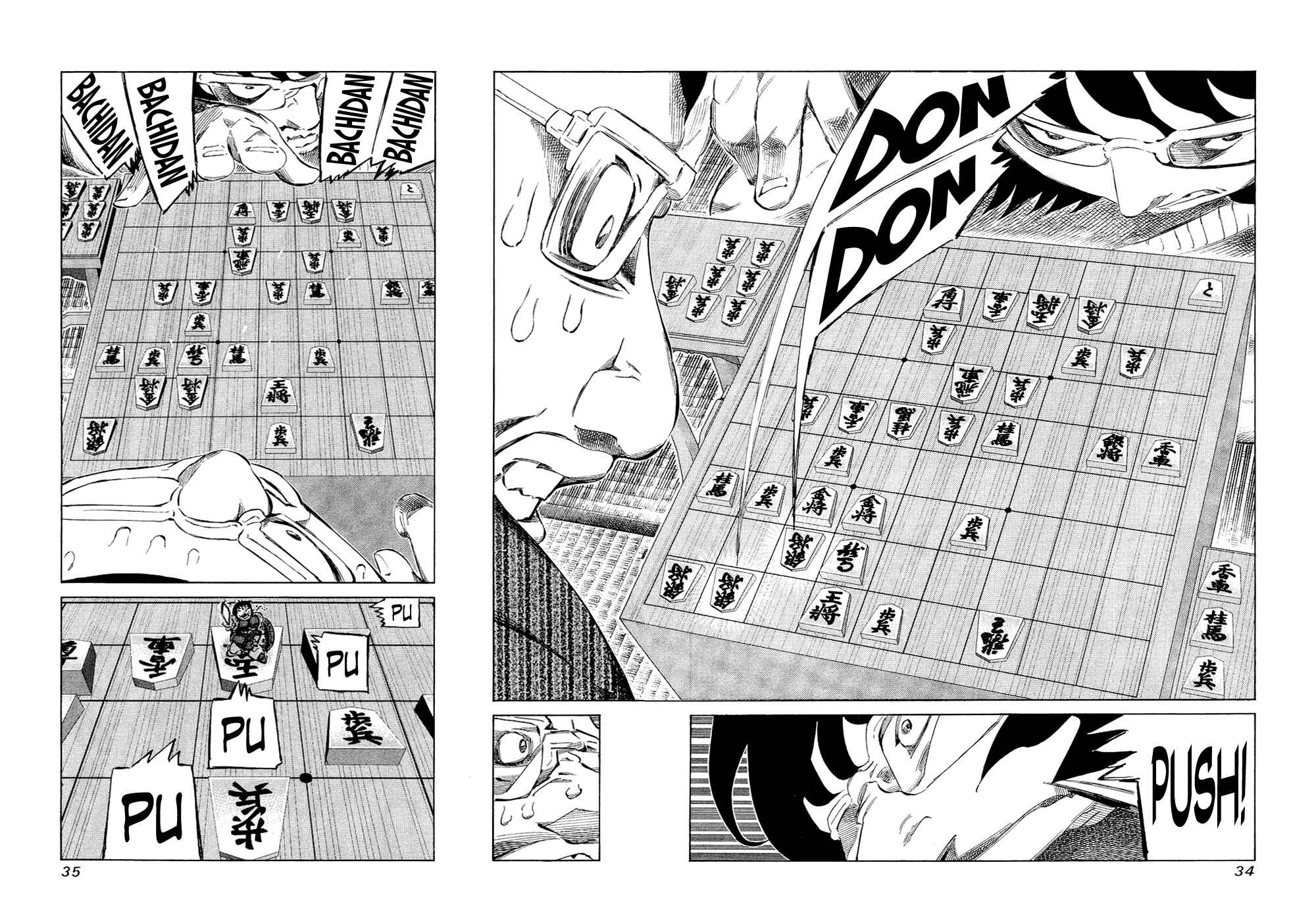 Page 10 Chapter 127 81diver