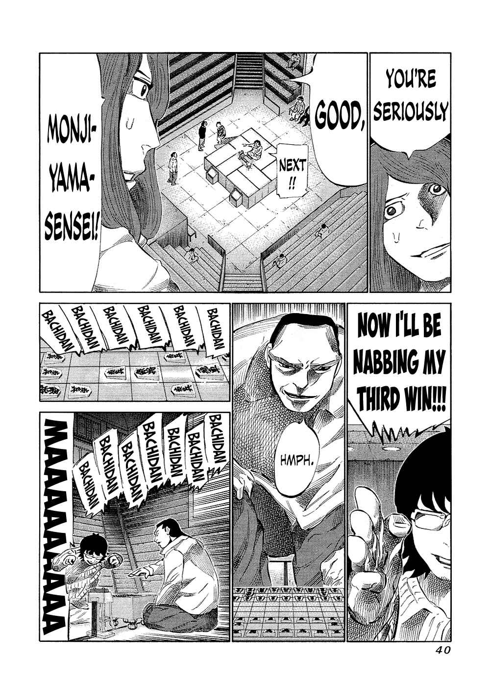 Page 14 Chapter 127 81diver